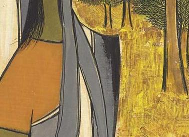 Фрагмент Image