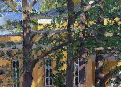 Фрагмент ИМЕНИЕ МАМОНТОВЫХ