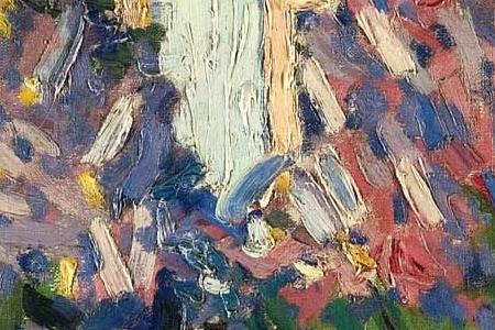 Фрагмент IN THE PARK