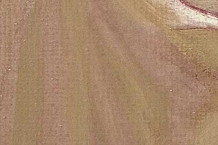 Фрагмент In Thoughts of You