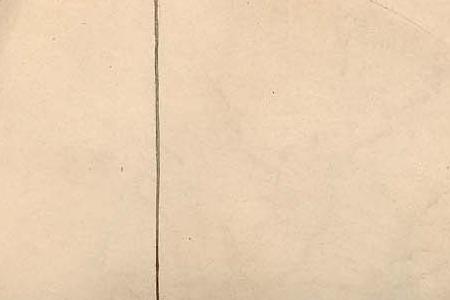 Фрагмент Интерьер 1 - 1845