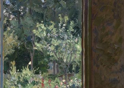 Фрагмент Интерьев солнечным днем