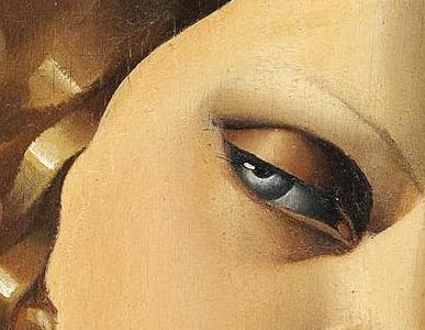 Фрагмент Интимный разговор