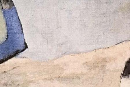 Фрагмент Испания. Девочка на шаре. 1905.