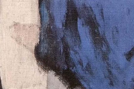 Фрагмент Испания. Девочка на шаре. 1905.