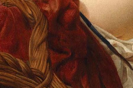 Фрагмент Italian Midday inscribed in Cyrillic script