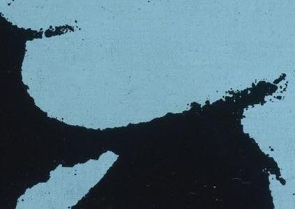 Фрагмент JACKIE