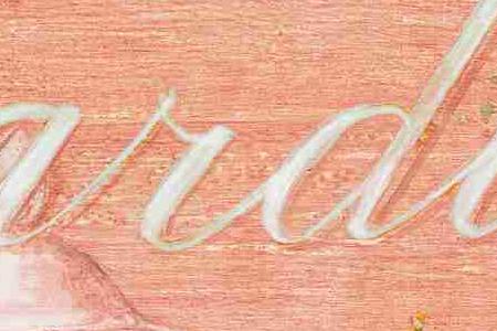 Фрагмент Jardin