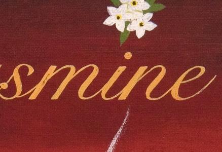 Фрагмент Jasmine  tea.