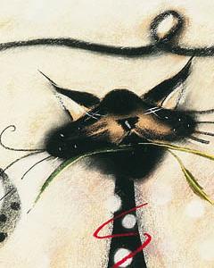 Фрагмент Jasper die Katze