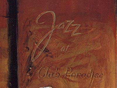 Фрагмент Jazz Rhythmus