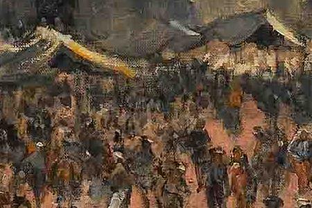 Фрагмент Jour de marche