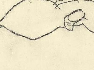 Фрагмент JUNGE FRAU (FRAU BERGER LAMPL)