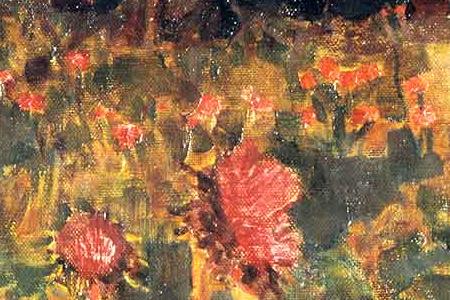 Фрагмент К ночи