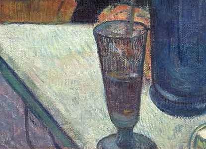 Фрагмент Кафе в Арле 1888 год