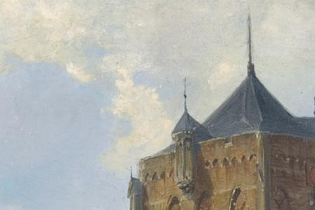 Фрагмент Канал