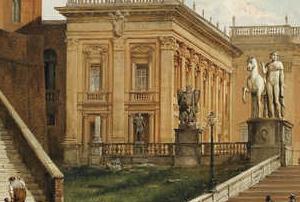 Фрагмент Капитолий