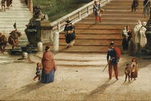 Фрагмент Капитолий