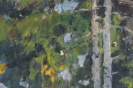 Фрагмент КЕДРЫ