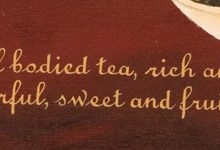 Фрагмент Keemun black tea.