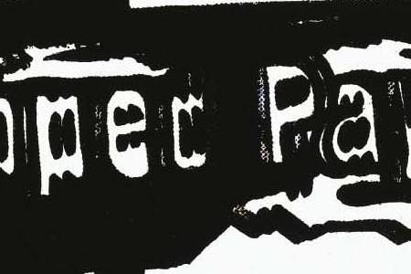 Фрагмент KEY SERVICE на белом фоне