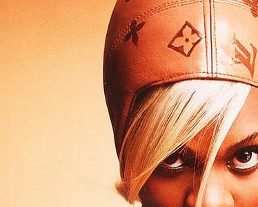 Фрагмент Kim Keeping it real