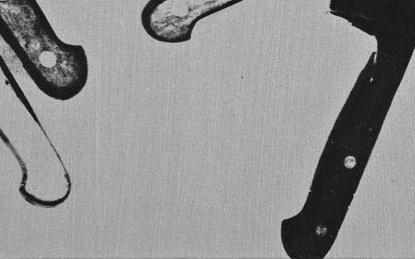 Фрагмент KNIVES черно белые