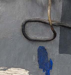 Фрагмент Коллаж серый