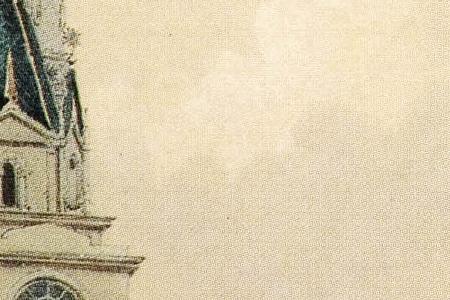 Фрагмент Колокольня «Иван Великий».