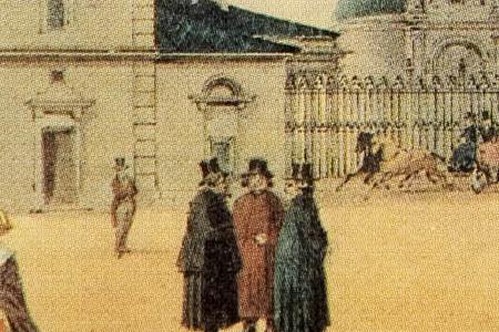 Фрагмент Колокольня «Иван Великий».