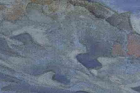 Фрагмент КОМАНДА