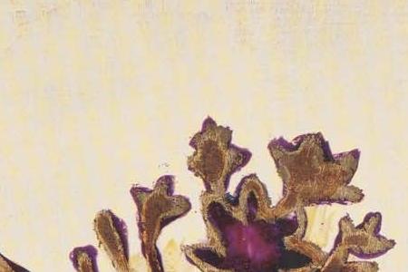 Фрагмент Композиция 7-1