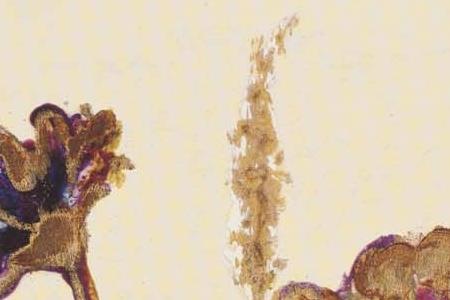 Фрагмент Композиция 7-2