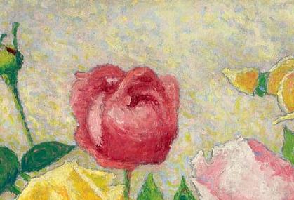 Фрагмент Композиция из роз