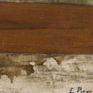 Фрагмент Композиция квадрат с красным кругом с двумя охристыми полосами