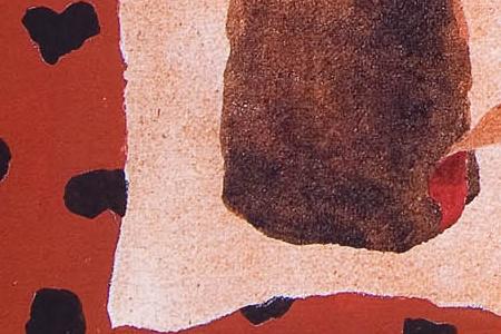 Фрагмент Композиция №17