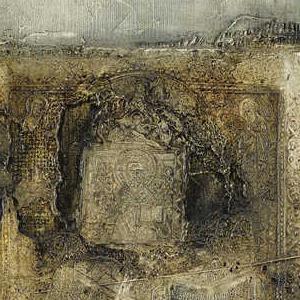 Фрагмент Композиция №33