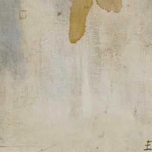 Фрагмент Композиция номер двадцать два