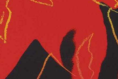 Фрагмент КОНЬКОБЕЖЕЦ