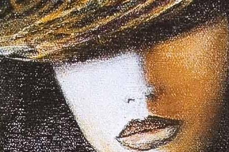 Фрагмент Королева стиля