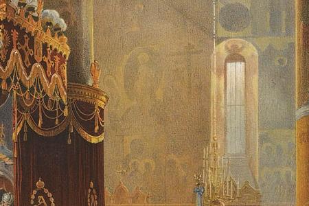 Фрагмент Коронование Государыни Императрицы