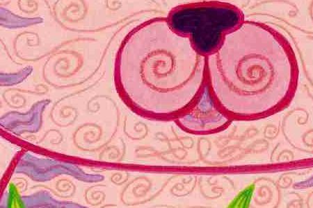 Фрагмент Котик