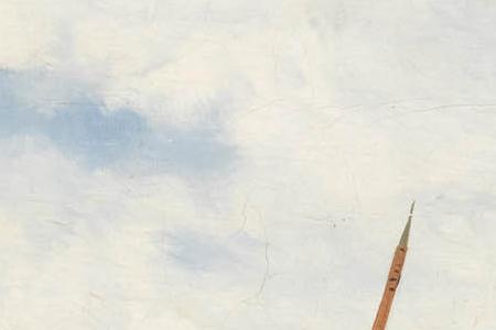 Фрагмент Козак