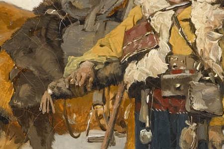 Фрагмент Козак