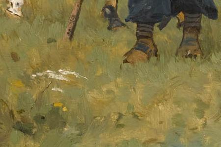 Фрагмент Козак