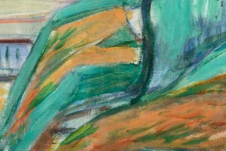 Фрагмент KRAGER V REN KRAGER IN