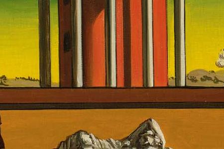 Фрагмент Красная бшня