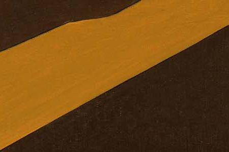 Фрагмент Красная бшня