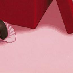 Фрагмент Красная коробочка сердечком