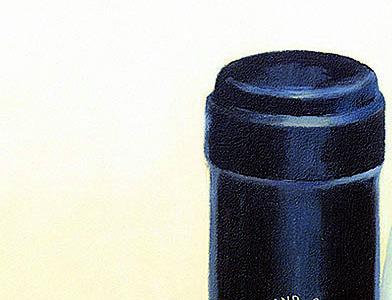 Фрагмент Красное вино на двоих